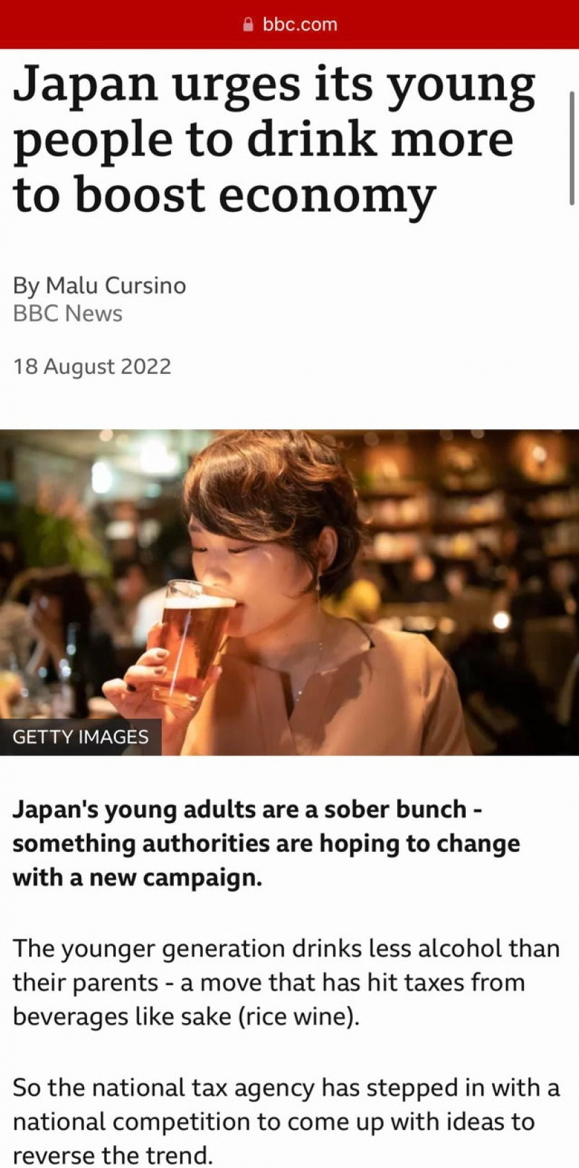 Japan needs YOU 🍺