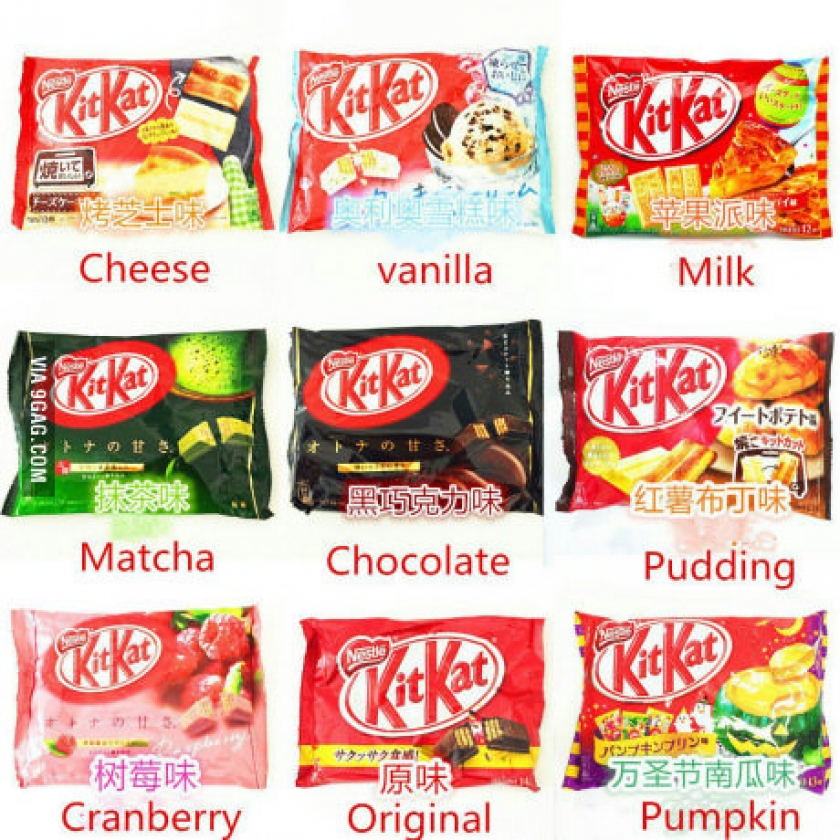Japanese KitKats