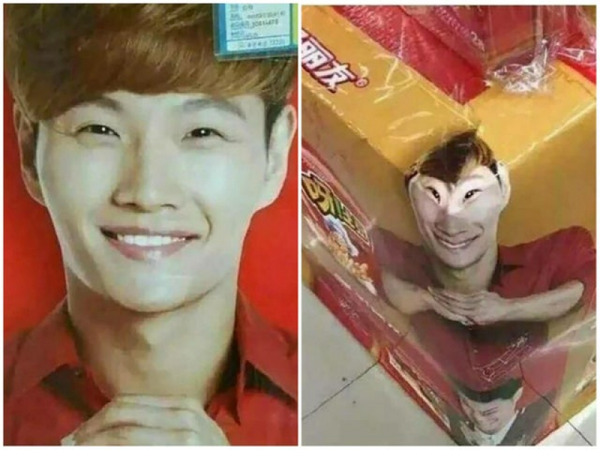 Funny