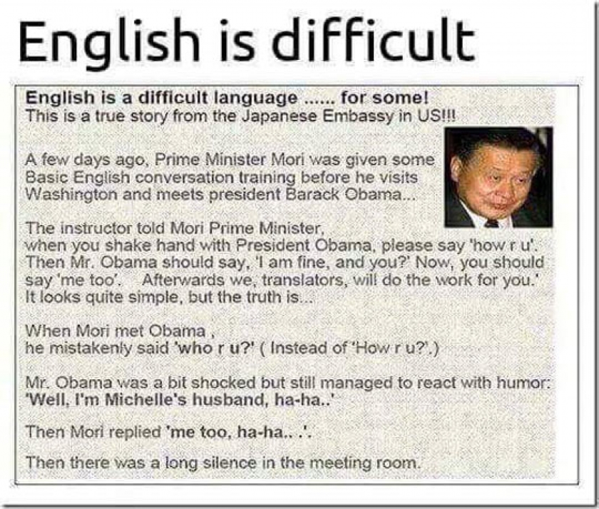 What is the difficulty with english language. Difficult English. Too difficult. Why is English difficult. Английский юмор.