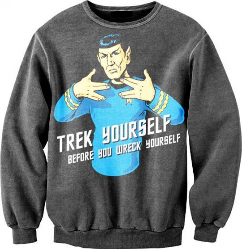 I Need This One