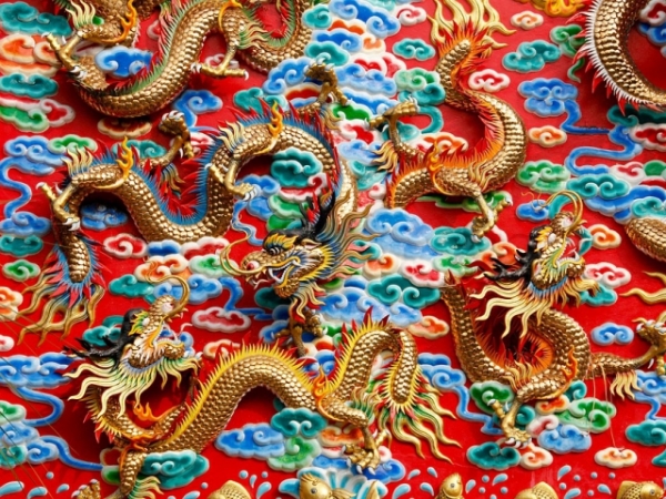 Pick a Chinese Icon