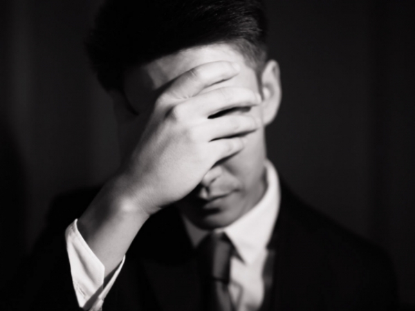 When you realize that you've made a mistake....