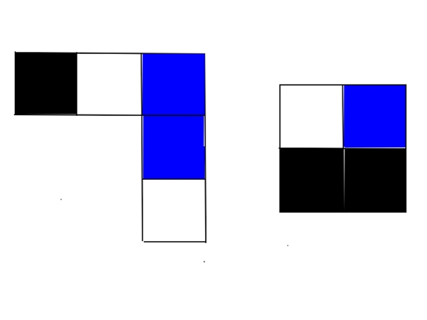 If you fit these two shapes together, what would you get?