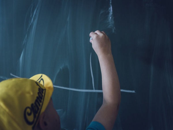 What was your favorite subject while you were in school?