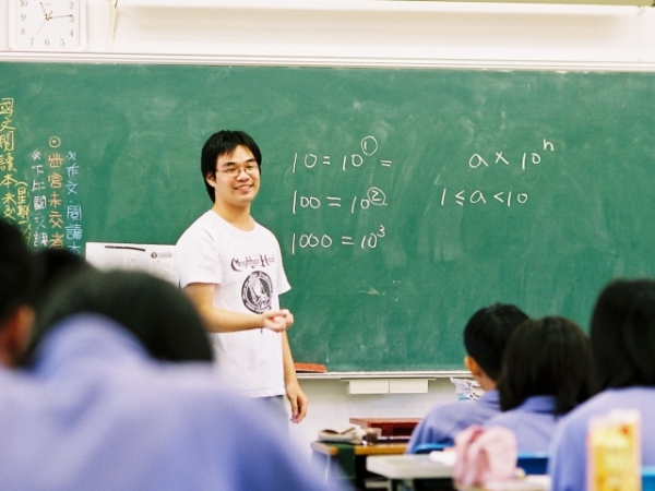 What was your favorite subject in school?