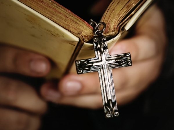 When you pray, it is almost always for...