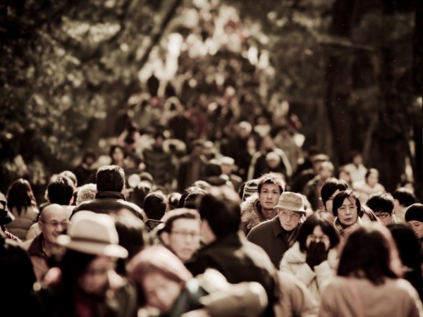 Do you find it difficult to meet new people?