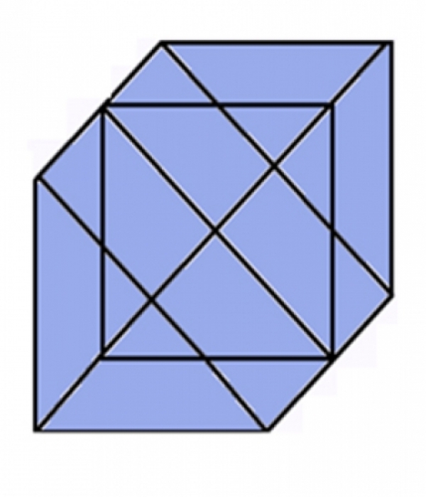 How many triangles are in this picture?