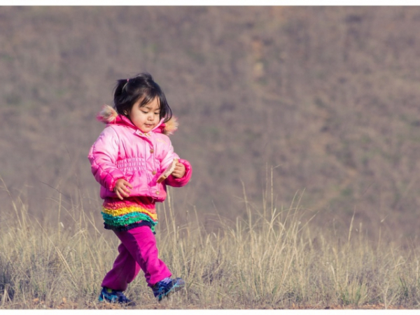 Did you have a happy childhood?