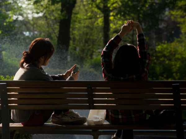 Do you consider yourself a social person?