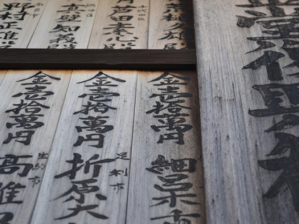 Can you speak your culture's language?