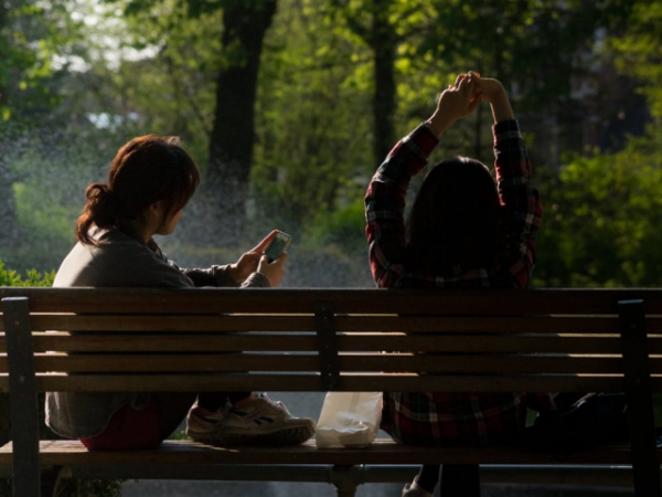 Do you feel drained after socializing with others?