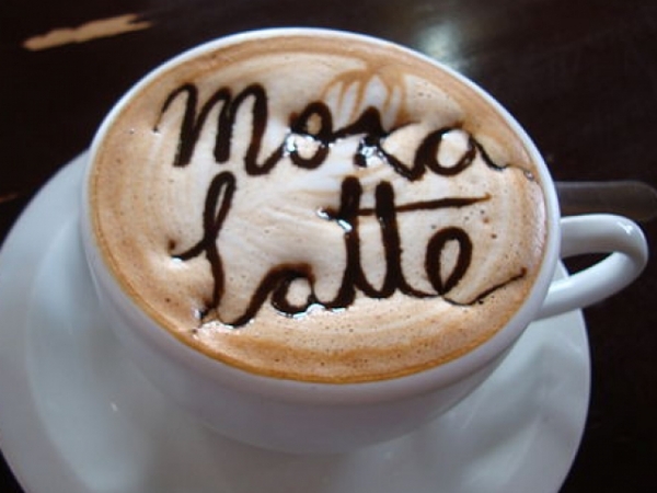 Choose a caffeinated drink!