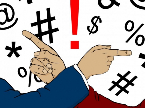 Which way do you lean in politics?