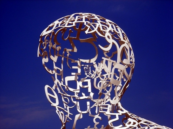 How strong do you generally feel that your psychic tendencies are?