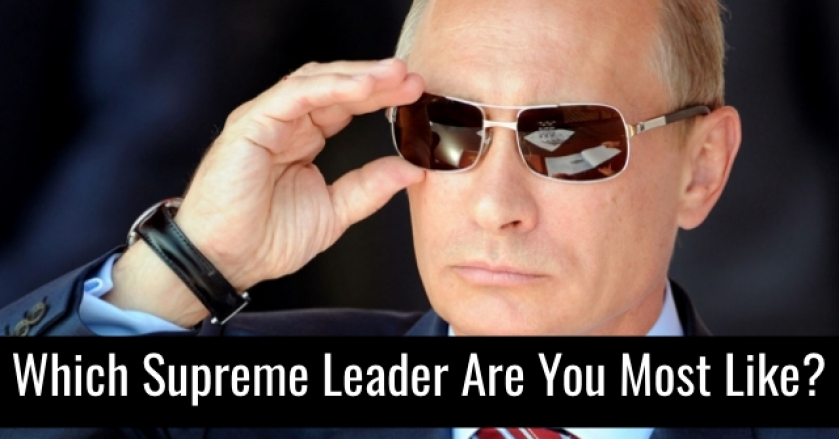 Which Supreme Leader Are You Most Like?